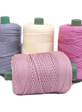 220g Hand Crochet Woven Yarn Line Ice Rope Thread Knitting B