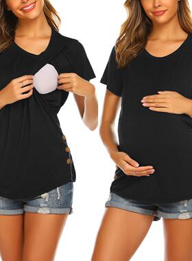 2024ebay Fashionable Maternity Breastfeeding Short-sleeved T