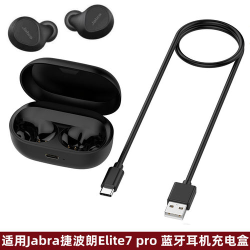 Applicable To Jabra Elite7 Pro Bluetooth Headset Charging Bo
