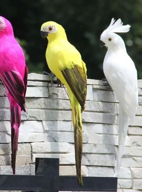 25cm Handmade Simulation Parrot Creative Feather Lawn Figuri