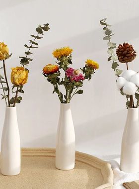 Nordic Ceramic Flower Vase Retro Plant Bottle Flower Arrange