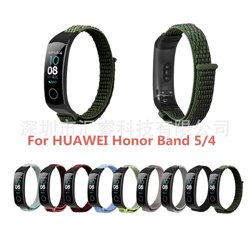 Suitable For hua Honor Band 5/4 Loop Nylon Replacement Wrist
