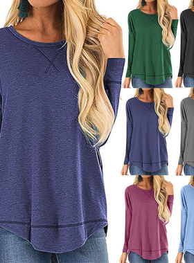 Women's 2024 Round Neck Long Sleeve T-shirt Solid Color Loos