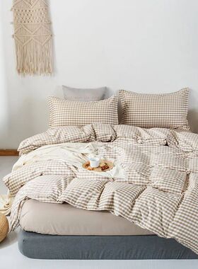 Brown plaid Duvet ver 220x240 Pillowcase 3Pcs,Bedding Set,15