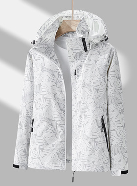 2024 Outdoor Single Layer Jacket Men's Windproof Women's Cam