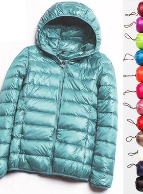 90% Ultra-light Plus Size Thin Down Jacket Women 2024 Autumn