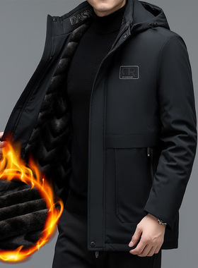 30-40 Dad Jacket, Velvet Hooded Cotton Coat, Thickened Mid-l