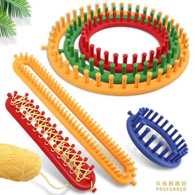 Rectangle Round Knitting Loom Weaving Scarf Sweater Hat Shaw