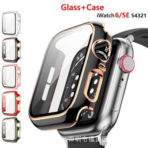 Suitable For  Two-color Watch Protective Case 8 Watch Protec