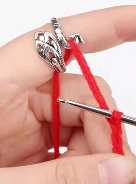 1 Piece Metal Knitting Tools Handamde Peacock Finger Ring Bl