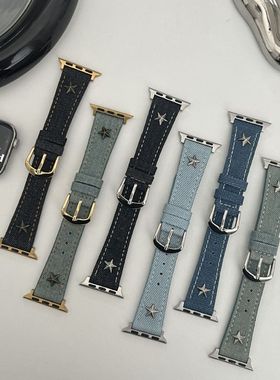 Applicable For  Watch8 Strap Iwatch9/7  Watch Leather Se6 De