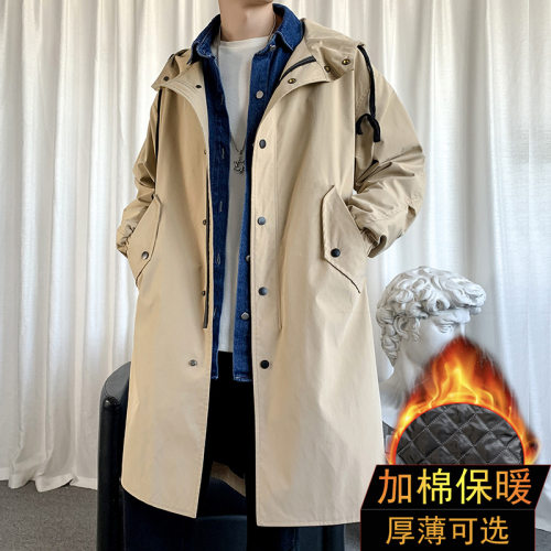 2024 Men's Solid Color Loose Jacket Medium Long Thick Hooded