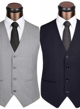 Korean Style rendy Slim Suit Vest For Men British Suit Vest