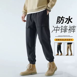 Waterproof Jacket Pants Men's Pants Velvet Thickened Outdoor