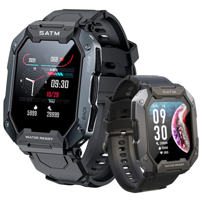 C20 Rugged Sports Smart Watch 5atm Pedometer Heart Rate Bloo