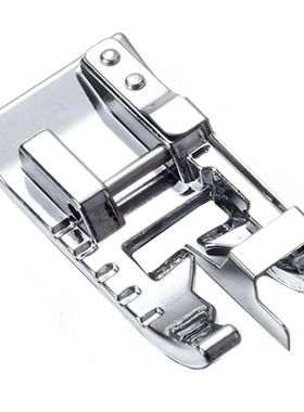 1/2 PCS Made TaiWang Edge Joining / Stitch in the Ditch Sewi