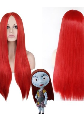 Female Long Straight Middle Parted B High Temperature Silk F