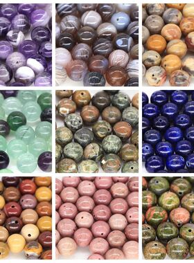 4/6/8/10mm Natural Round Stones Loose Beads for Jewelry Maki