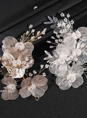 Pearl Hairbands Wwrist Flower Wedding Accessories For Women