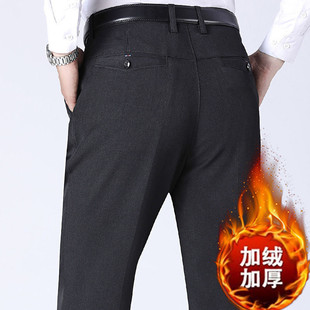 Middle Velvet age Style Men Thick Trousers Pants Dad