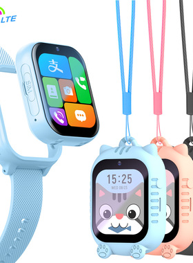 4g Children's Phone Watch Hanging Neck Type Dual-use Payment