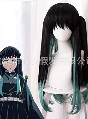 Ghost Extincter Blade Role When Teneichiro s Dyeing Gradient