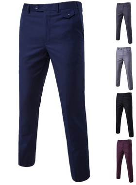 Men's Slim Thin Youth Business Casual Formal Pants Men's Wor