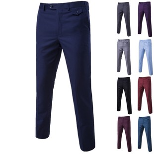 Men's Slim Thin Youth Business Casual Formal Pants Men's Wor