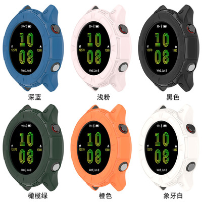Applicable To Garmin Garmin Forerunner255 Watch Protective C