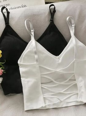 Cropping|women's Off-shoulder Crop Top With Built-in Bra