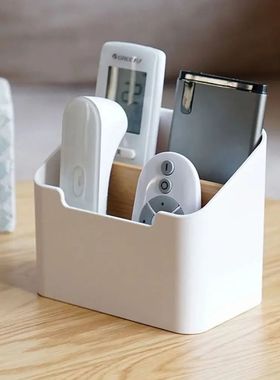 Remote Control Organizer TV Remote Holder For Table Multipur