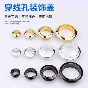 电脑桌面出线孔盖圆形装饰圈穿线孔盖板孔洞桌面走线孔套穿线盒