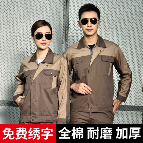 Хлопковый износостойкий осенний комбинезон, делается под заказ