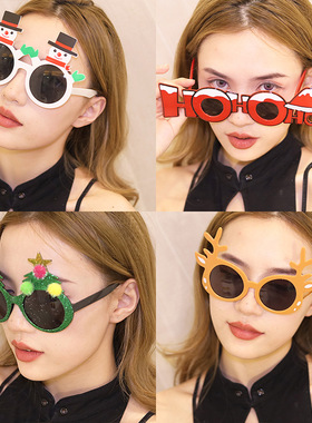 圣诞节搞怪眼镜生日派对墨镜酒吧