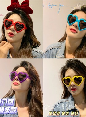 女爱心生日派对眼镜女墨镜儿童潮