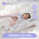 儿童防踢被睡袋中大童秋被子神器宝宝睡觉恒温纯棉四季 通用冬加厚