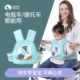 电动车儿童安全绑带电瓶背带摩托车安全带骑车坐带娃神器宝宝小孩