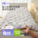 儿童床垫褥子a类婴儿宝宝铺底垫被幼儿园午睡冬专用拼接加厚床褥