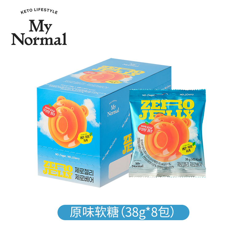 韩国mynnormal软糖0糖0旨软糖