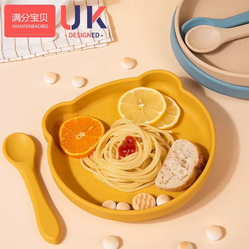 宝宝餐盘吸盘一体式硅胶辅食碗