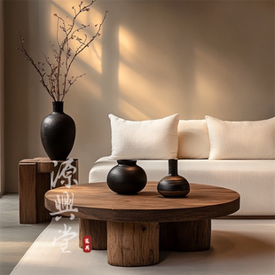 侘寂风家具实木圆茶几 小户型家用可移动沙发茶几 源兴堂 矮茶几