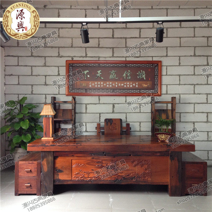老船木办公台 老板桌电脑书桌 高端总裁桌大班台定做 实木办公桌