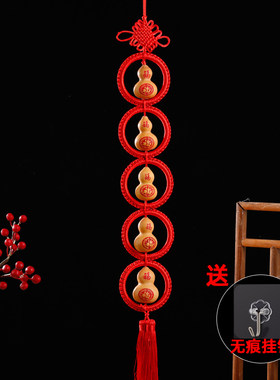 天然葫芦雕刻挂件五福临门