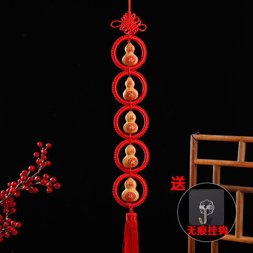 天然葫芦雕刻挂件五福临门