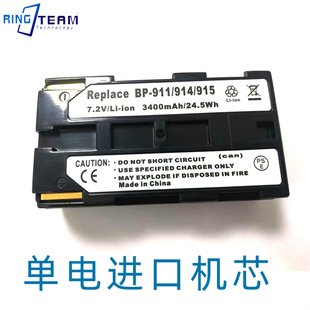 P30 IQ14数码 P40 P65 后背BP915充电器 P45 BP911电池适用飞思P25