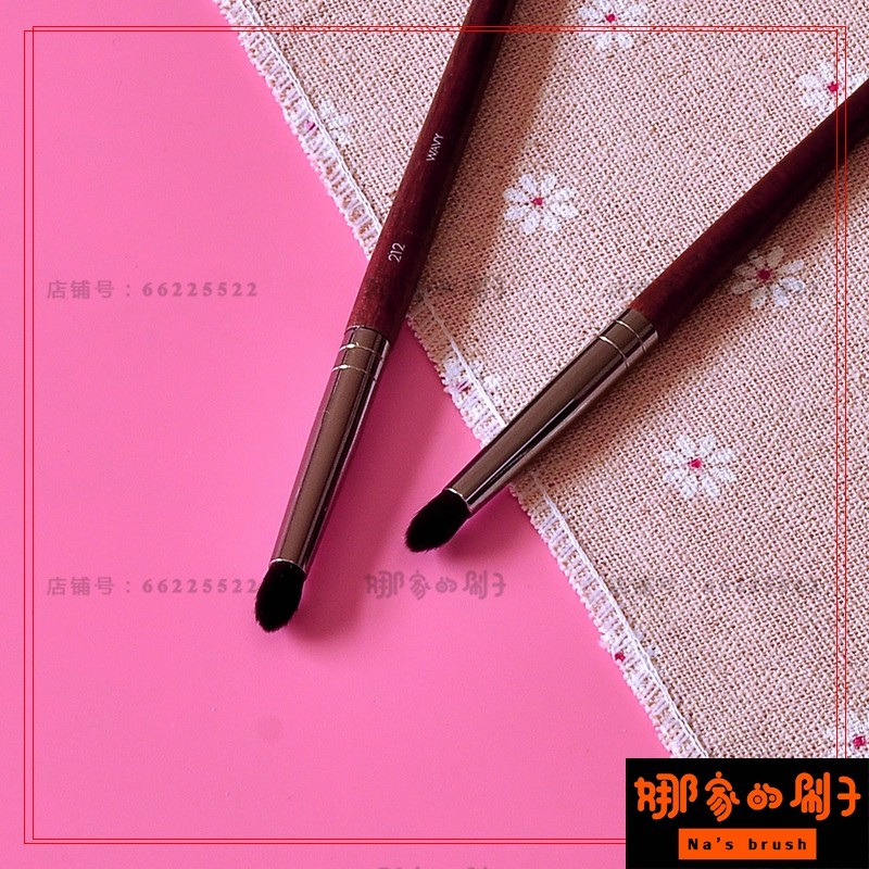 小号锥形晕染眼影刷 眼窝刷烟熏妆刷 小号鼻影细节刷 纤维软毛212