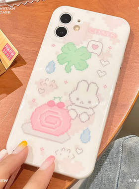 手绘像素风小兔子四叶草imd手绘日系y2k可爱原创猫狗全包手机壳适用苹果171615plus14pro max13 12iphone