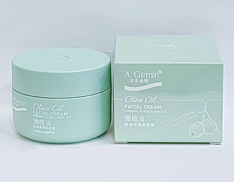 安安橄榄油防皱紧致美肤霜补水抗皱保湿淡化细纹面霜品牌正品