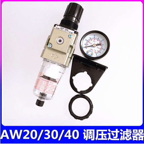 SMC调压过滤器 AW20/AW30/AW40-F01/F02/F03/F04/BCE/BDE - 封面