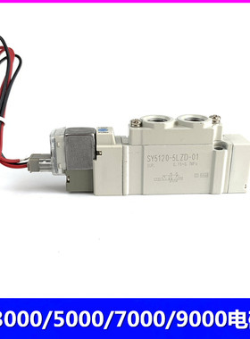 SMC电磁阀 SY7140/SY7240/SY7340/SY7440/SY7540-5MD/6MD